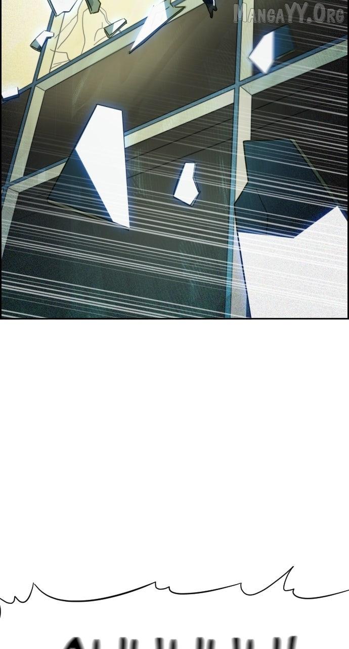 Day of Disaster Chapter 63 page 57 - 
