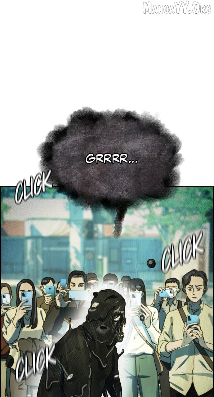 Day of Disaster Chapter 63 page 73 - 
