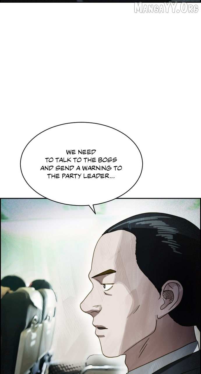 Day of Disaster Chapter 64 page 74 - 