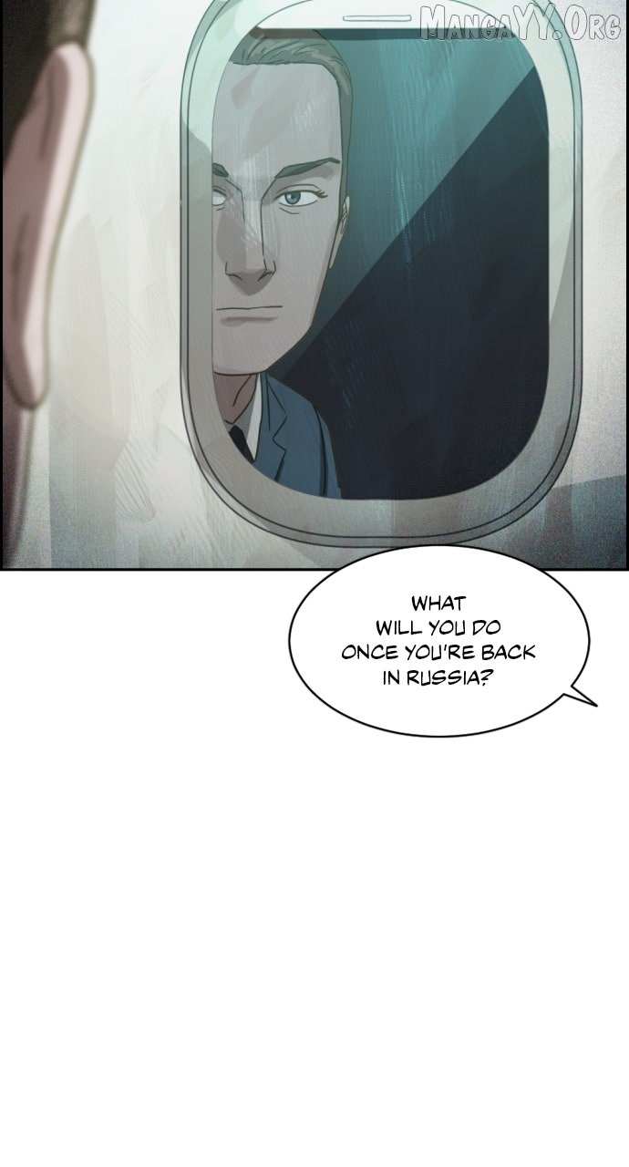 Day of Disaster Chapter 64 page 76 - 