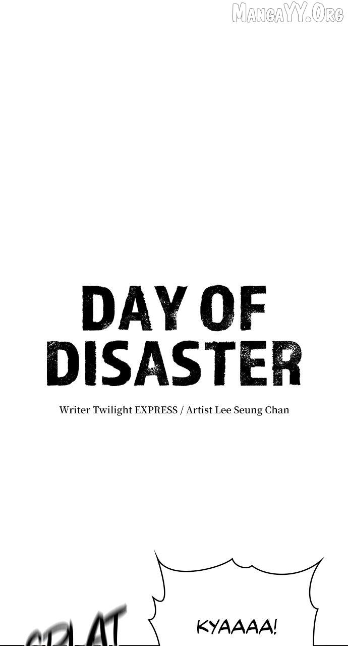 Day of Disaster Chapter 65 page 2 - 