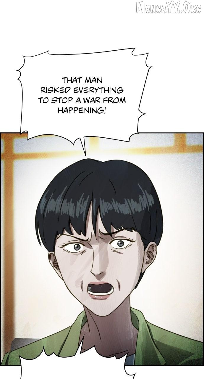 Day of Disaster Chapter 65 page 16 - 
