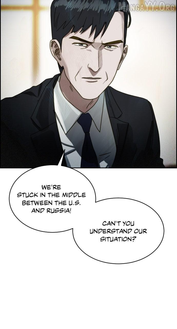 Day of Disaster Chapter 65 page 18 - 