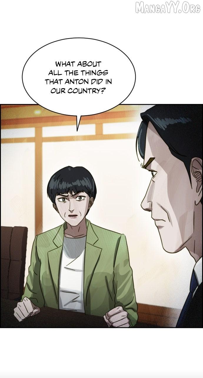 Day of Disaster Chapter 65 page 19 - 
