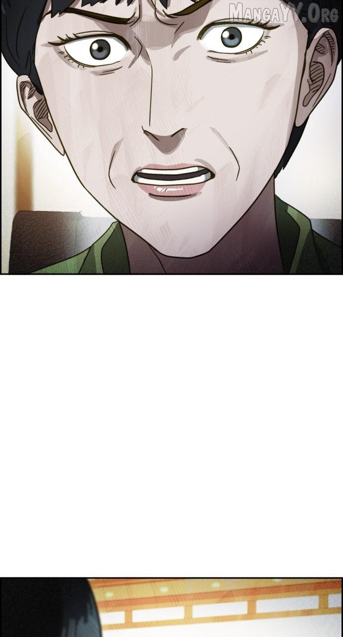 Day of Disaster Chapter 65 page 23 - 