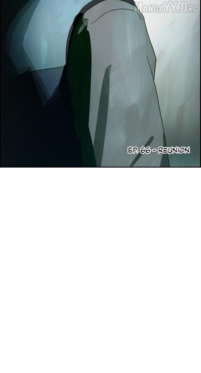 Day of Disaster Chapter 66 page 11 - 