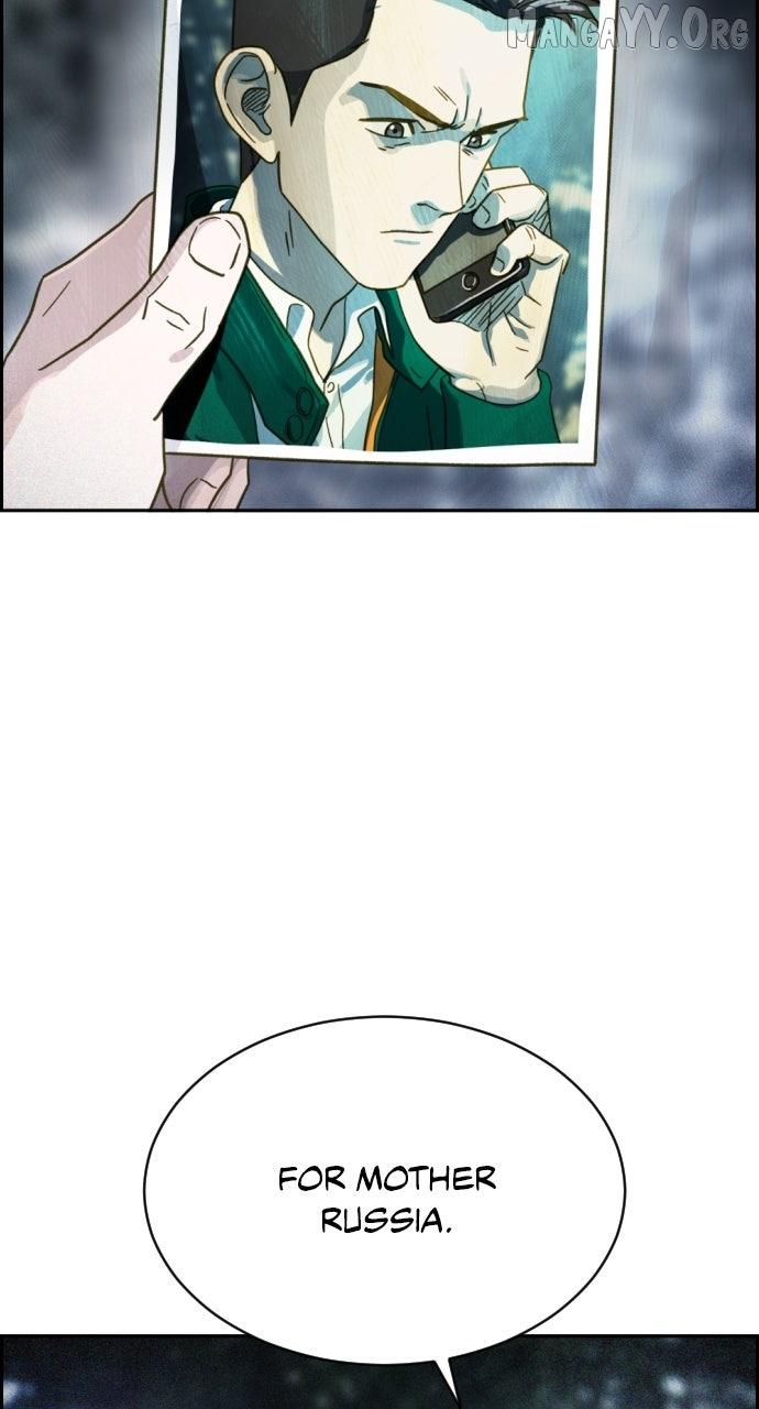 Day of Disaster Chapter 66 page 120 - 