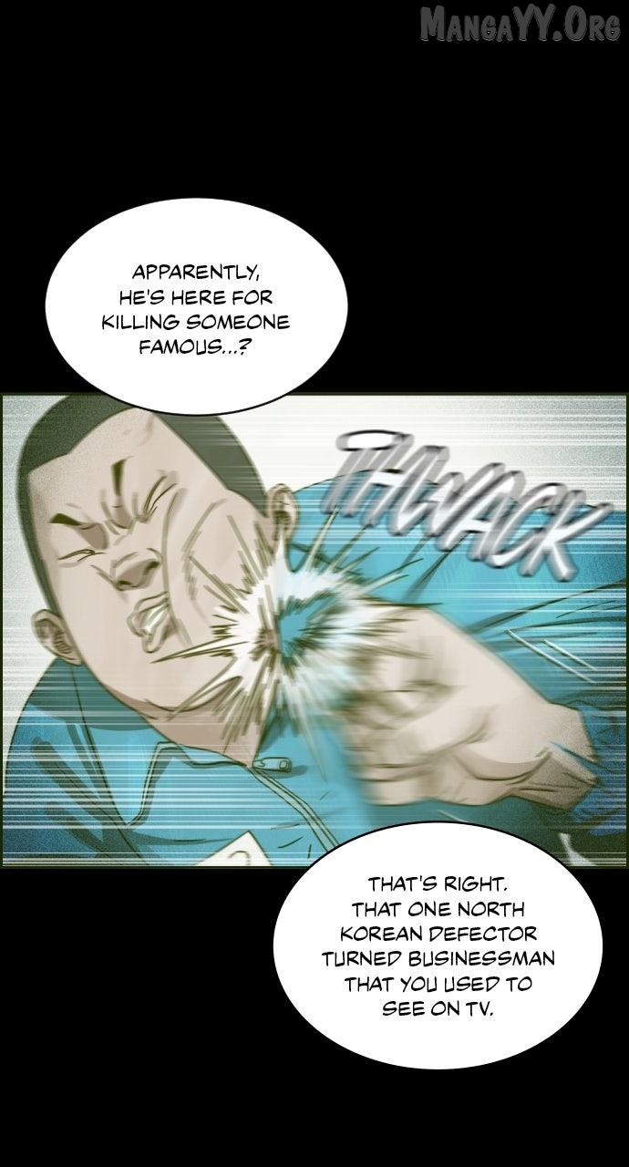 Day of Disaster Chapter 66 page 3 - 