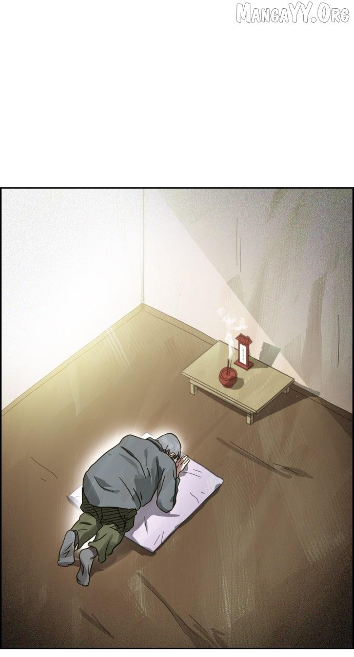Day of Disaster Chapter 66 page 55 - 