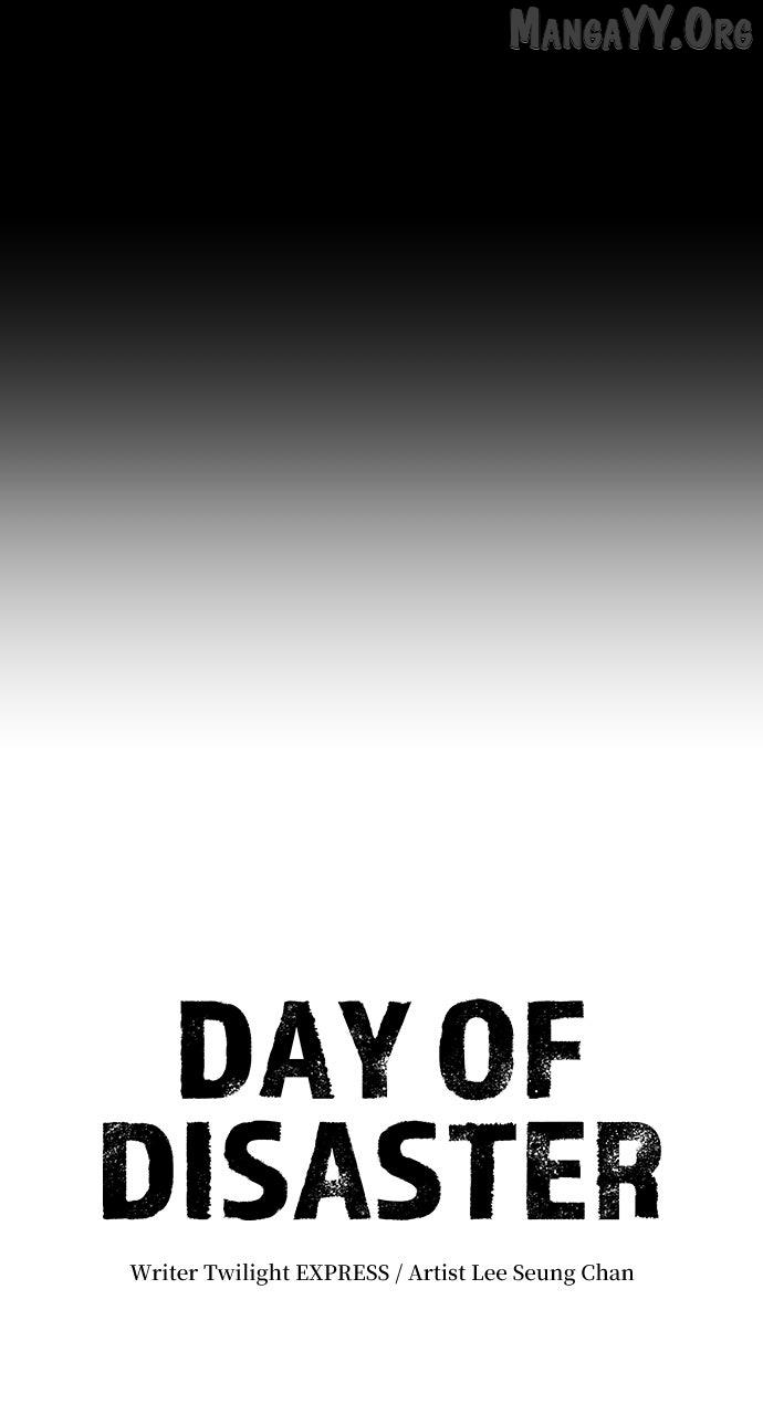 Day of Disaster Chapter 66 page 7 - 