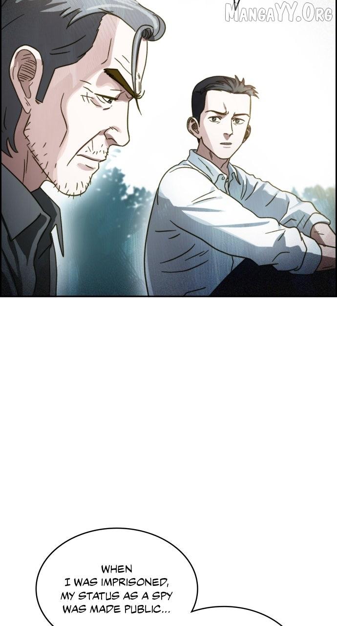 Day of Disaster Chapter 66 page 71 - 