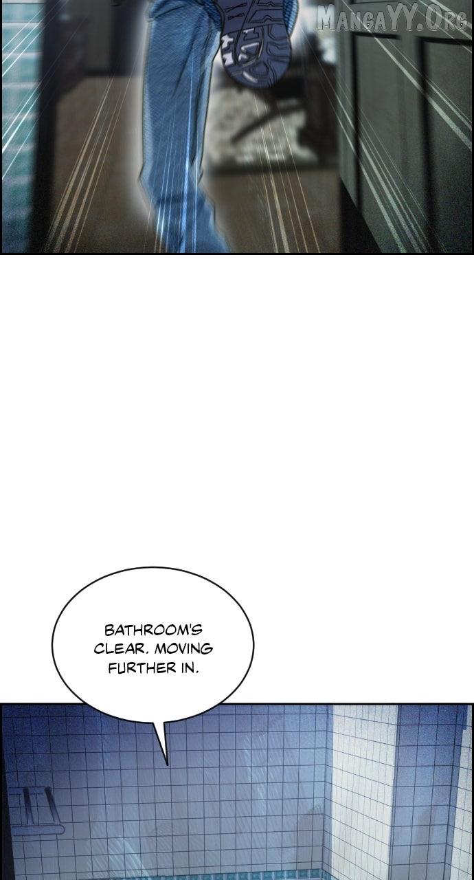 Day of Disaster Chapter 67 page 17 - 