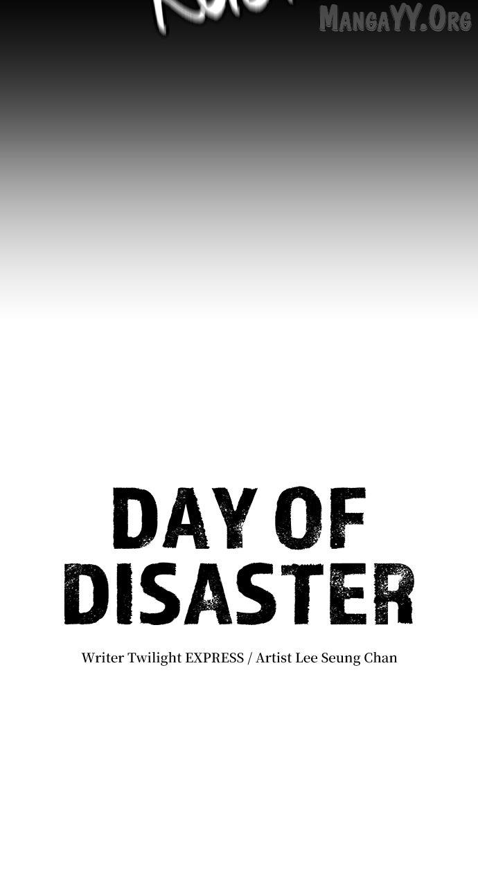 Day of Disaster Chapter 67 page 7 - 