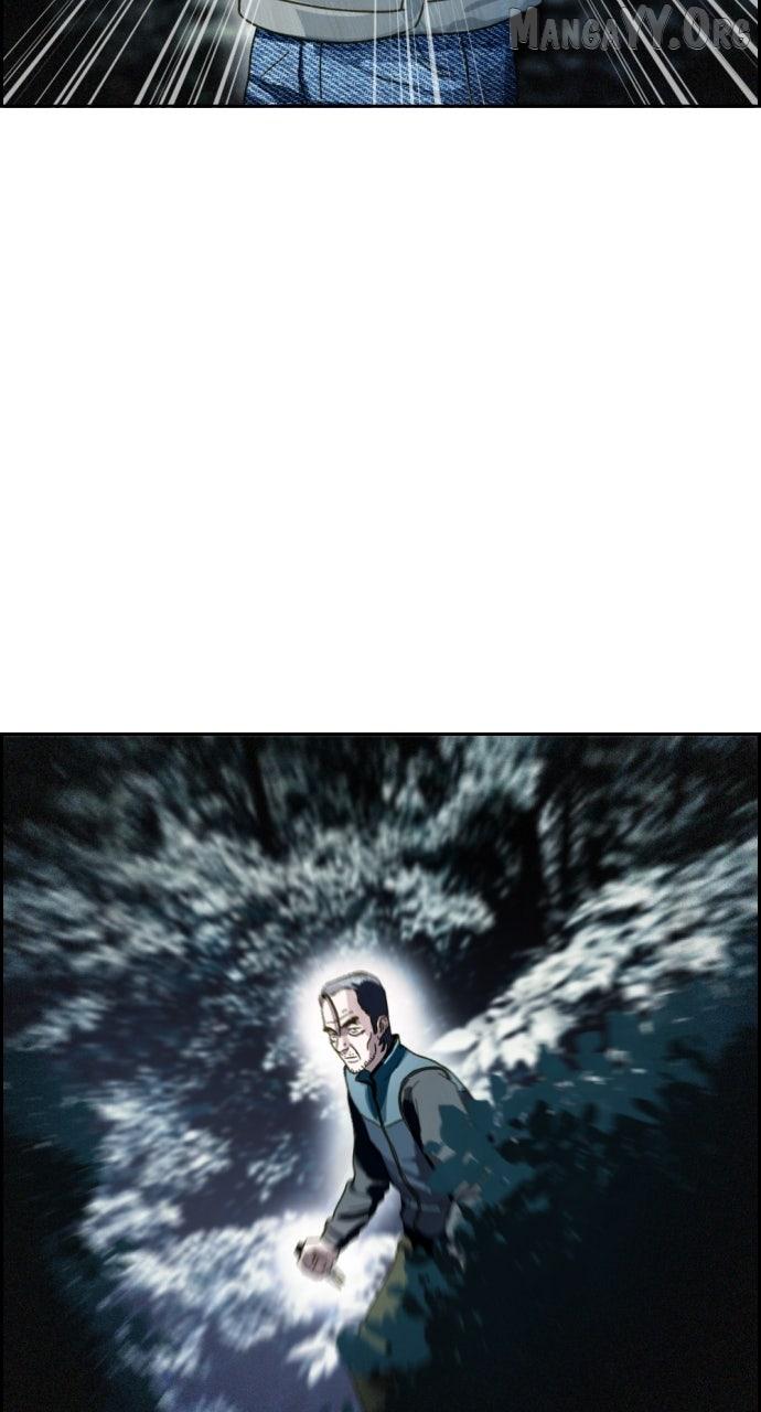 Day of Disaster Chapter 67 page 68 - 