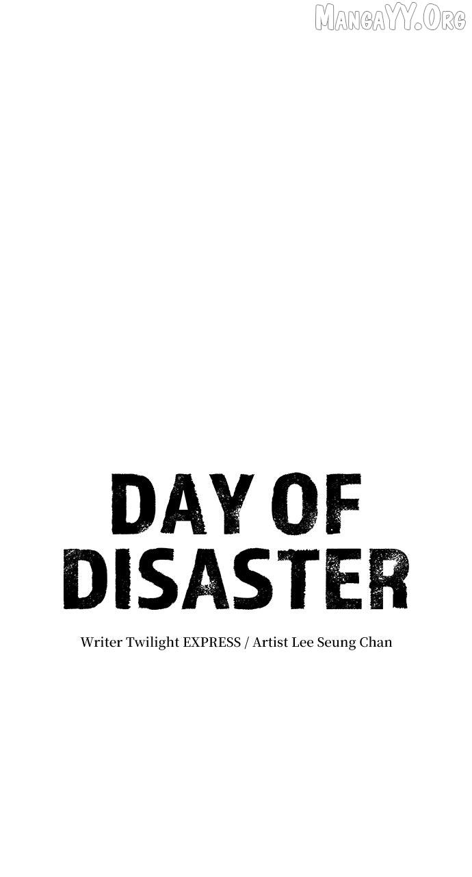 Day of Disaster Chapter 68 page 1 - 