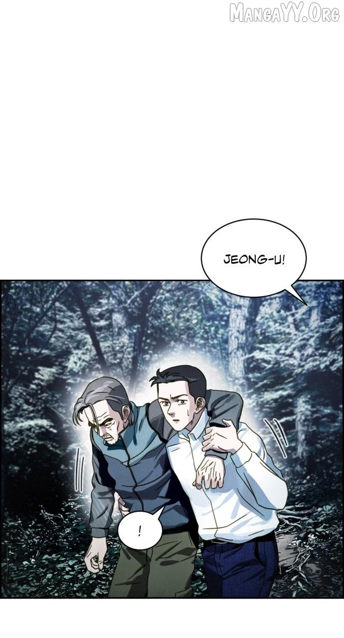 Day of Disaster Chapter 68 page 16 - 