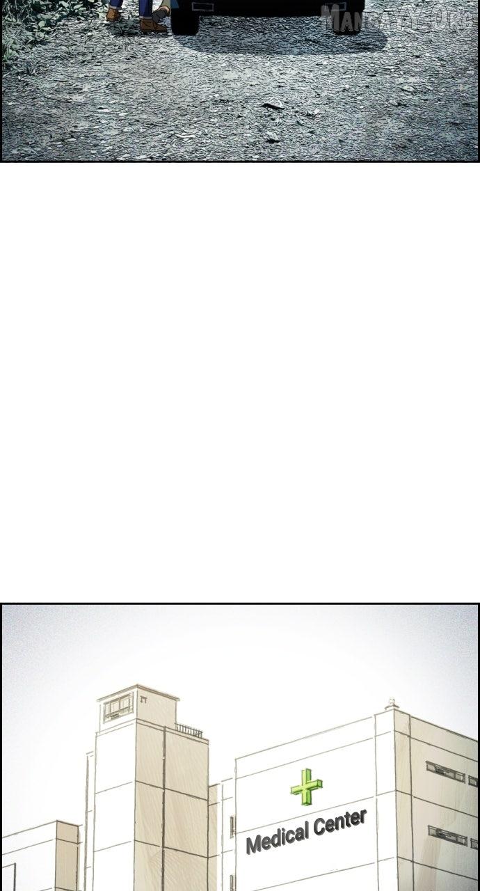Day of Disaster Chapter 68 page 20 - 