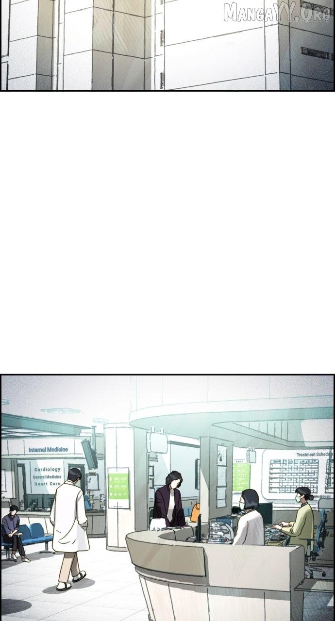 Day of Disaster Chapter 68 page 21 - 