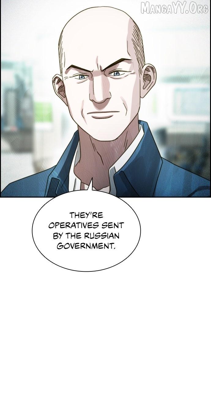 Day of Disaster Chapter 68 page 25 - 