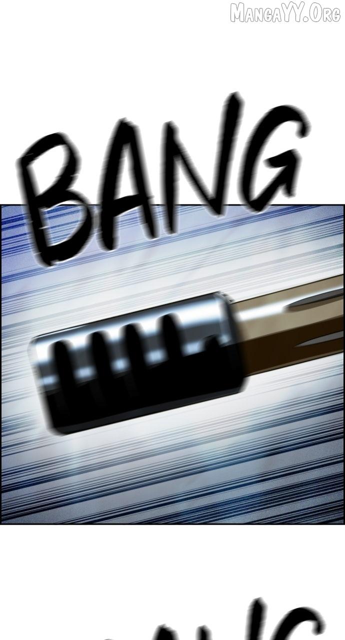 Day of Disaster Chapter 68 page 7 - 