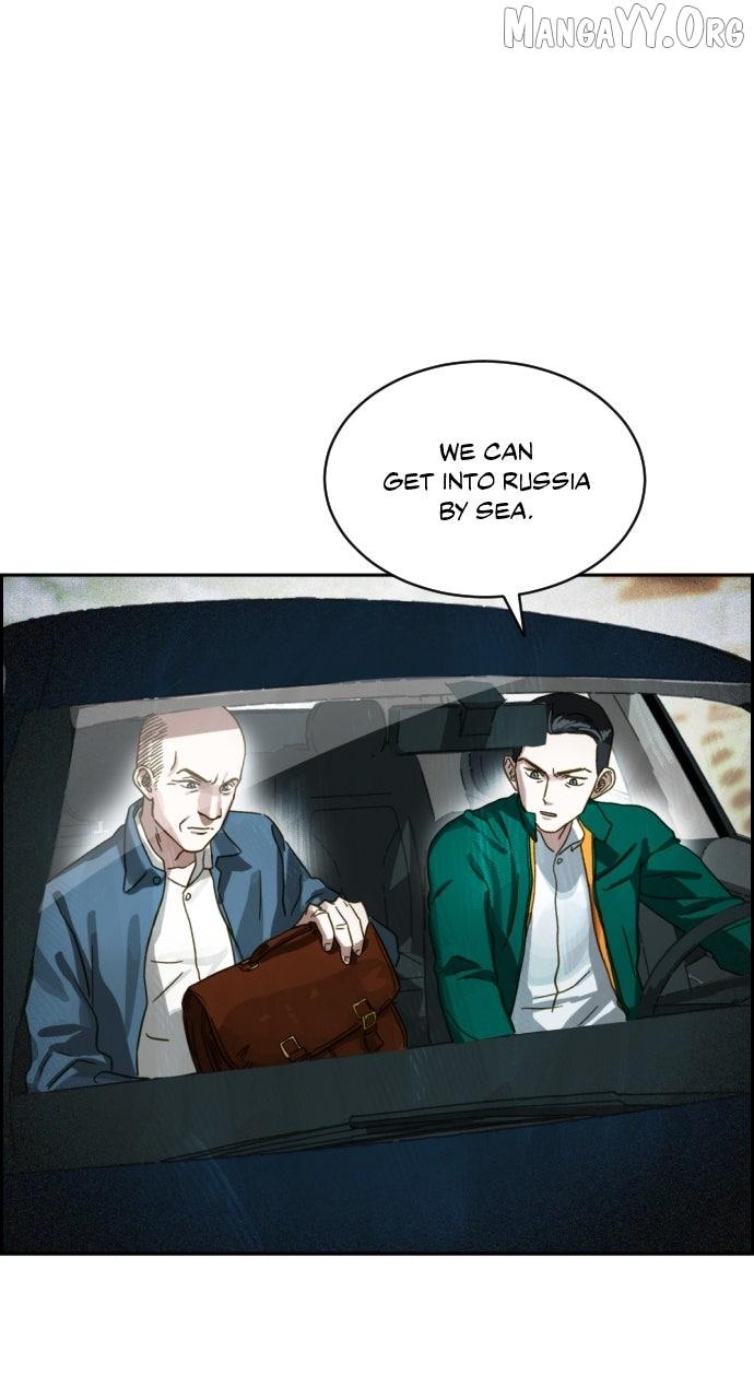 Day of Disaster Chapter 68 page 83 - 