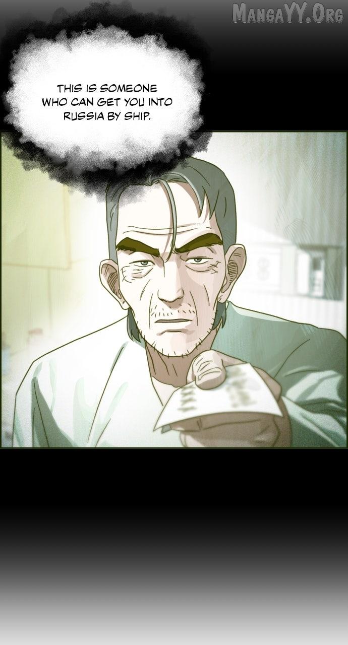 Day of Disaster Chapter 68 page 85 - 
