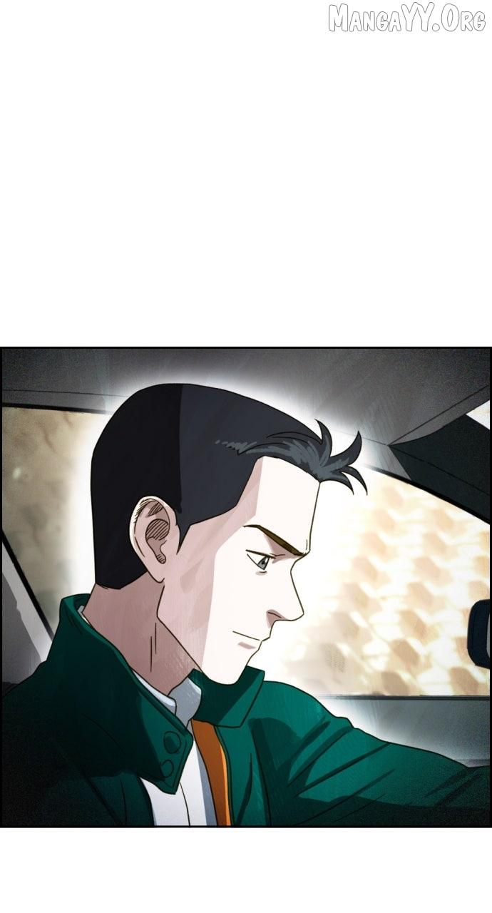 Day of Disaster Chapter 68 page 87 - 