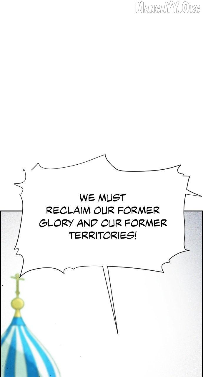 Day of Disaster Chapter 69 page 12 - 