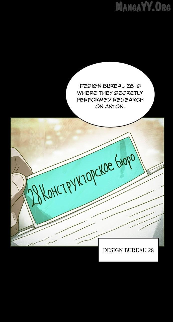 Day of Disaster Chapter 69 page 3 - 