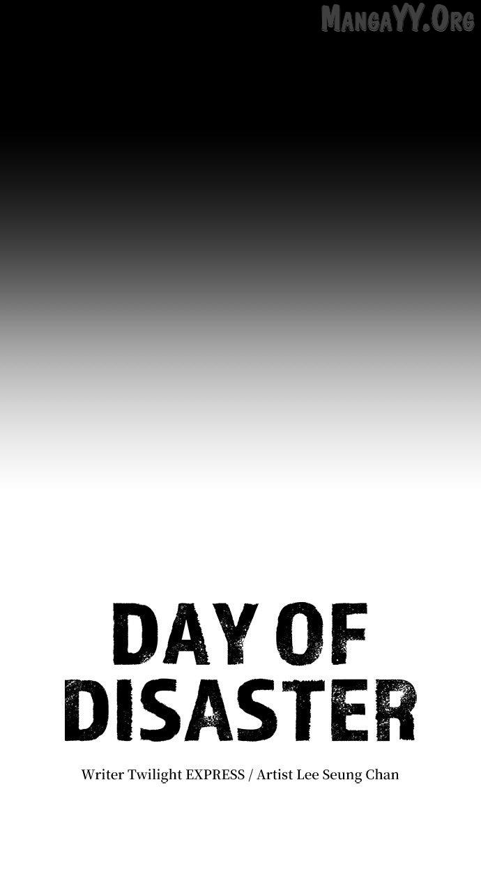 Day of Disaster Chapter 69 page 5 - 