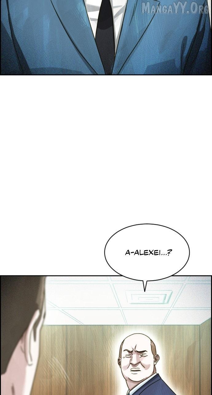 Day of Disaster Chapter 69 page 45 - 
