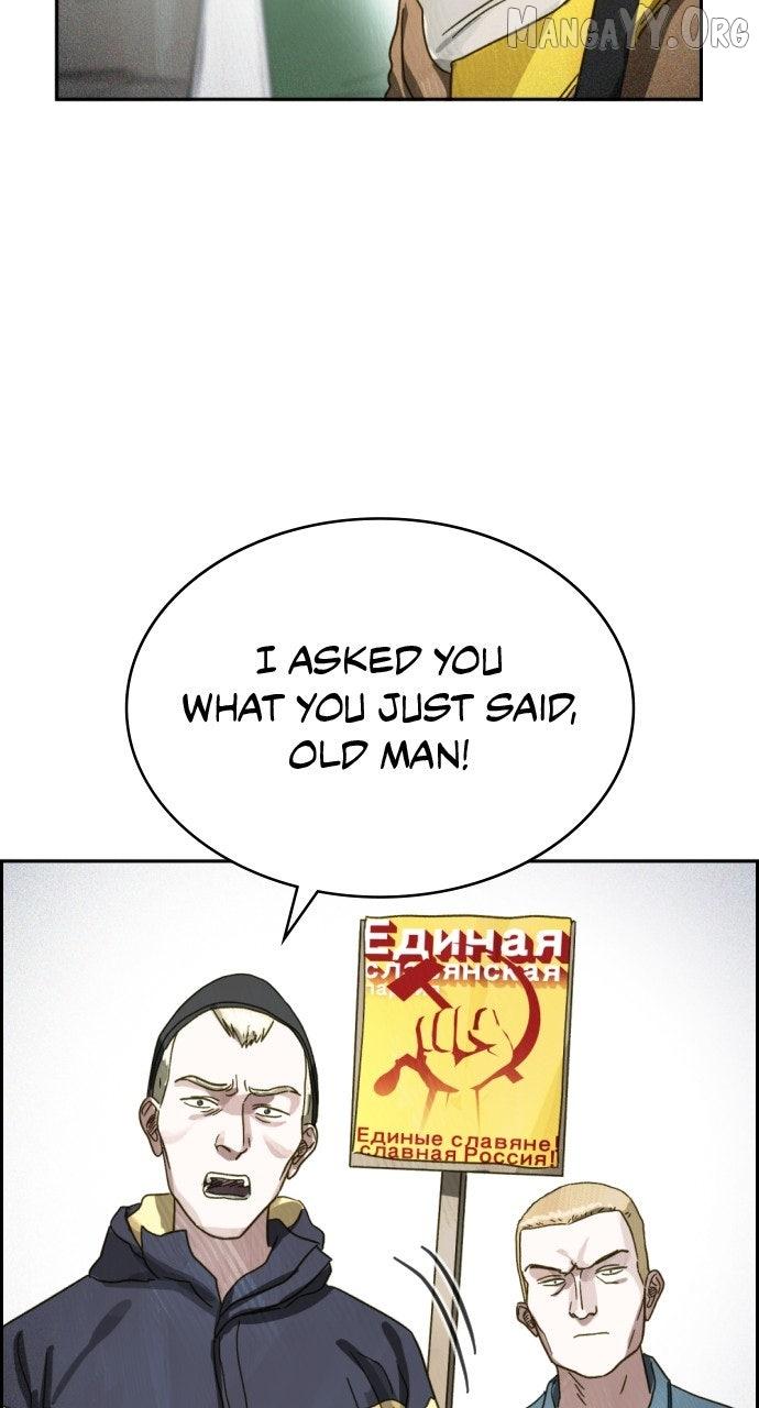 Day of Disaster Chapter 69 page 70 - 
