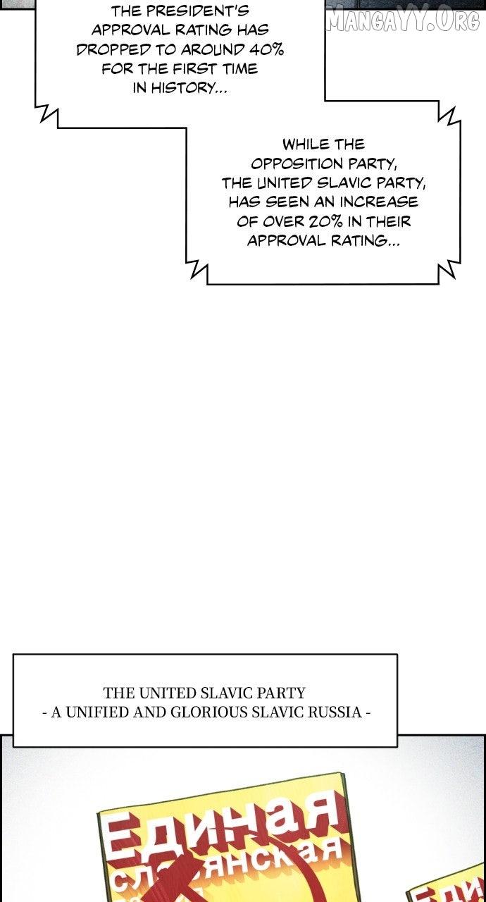 Day of Disaster Chapter 69 page 8 - 