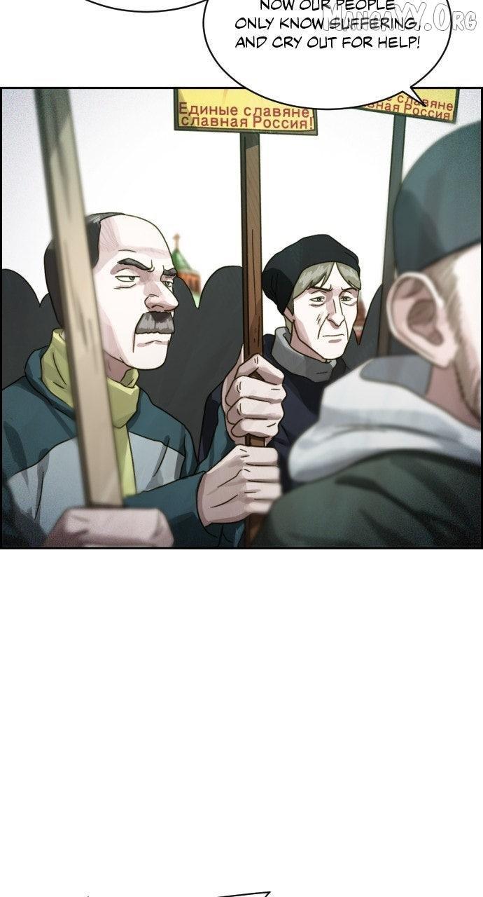 Day of Disaster Chapter 69 page 10 - 