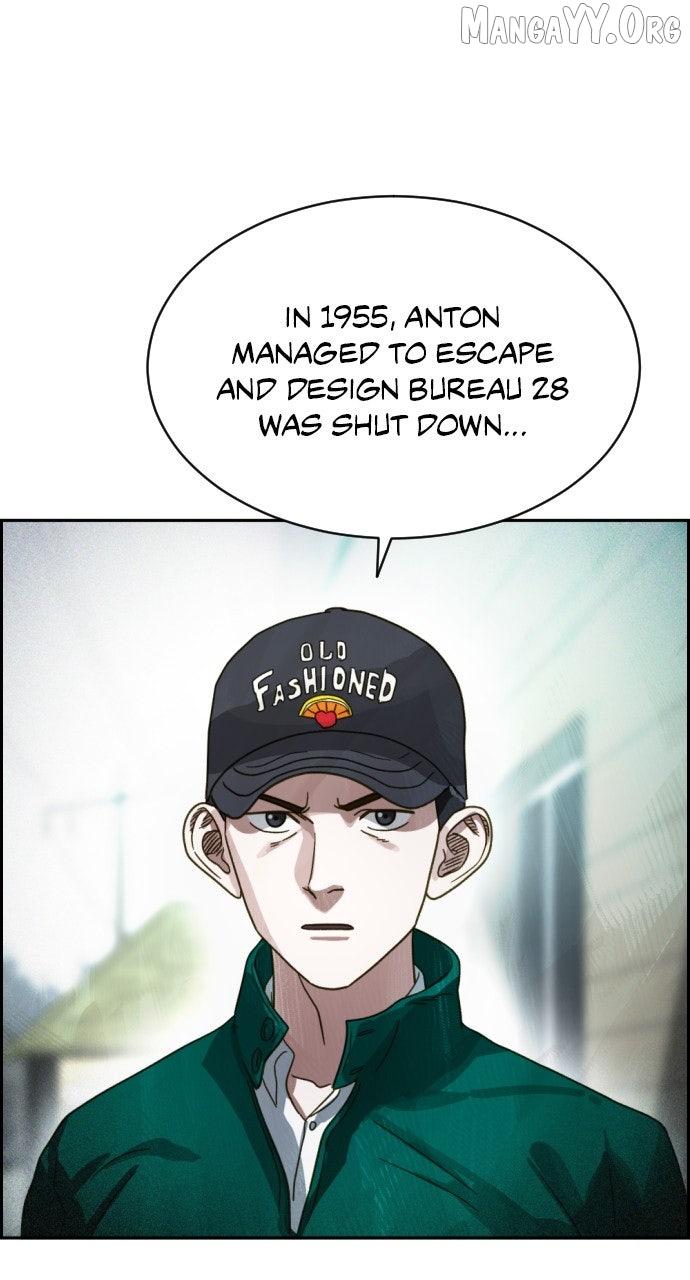Day of Disaster Chapter 69 page 94 - 