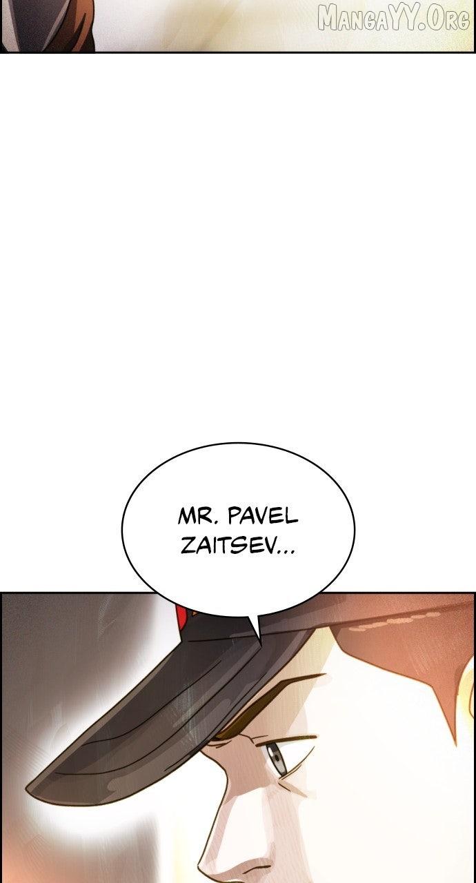 Day of Disaster Chapter 69 page 100 - 