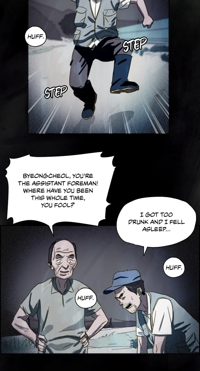 Day of Disaster Chapter 7 page 22 - 