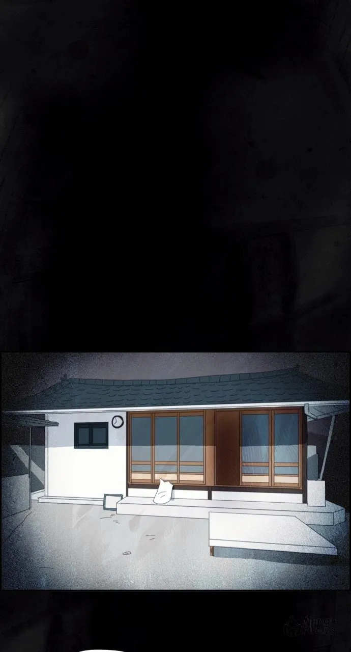 Day of Disaster Chapter 7 page 35 - 