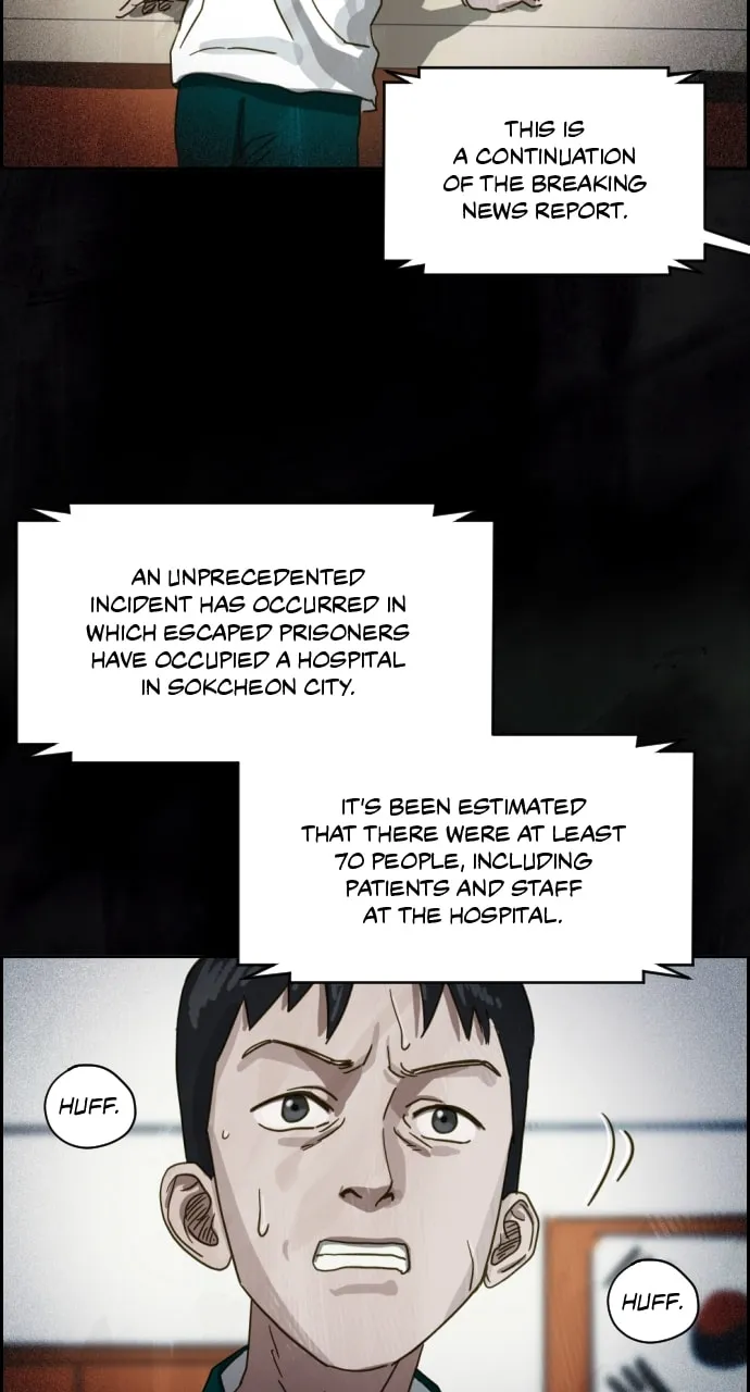 Day of Disaster Chapter 7 page 47 - 