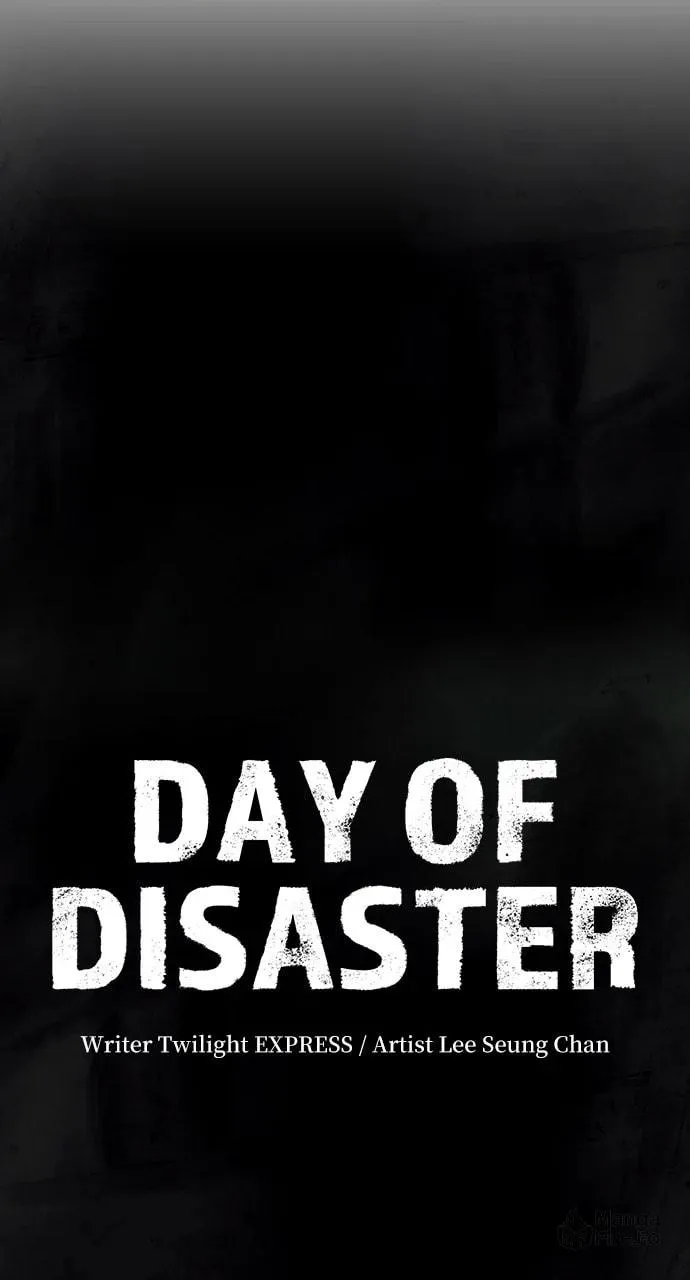 Day of Disaster Chapter 7 page 6 - 