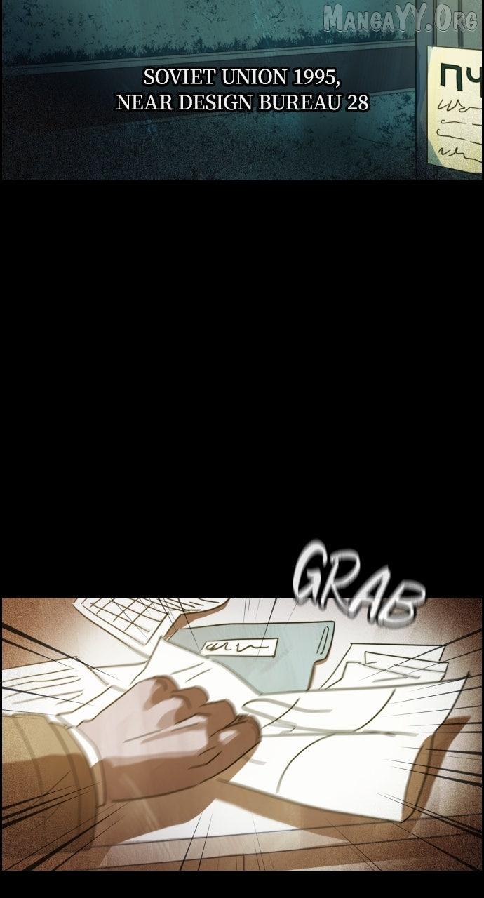 Day of Disaster Chapter 70 page 2 - 