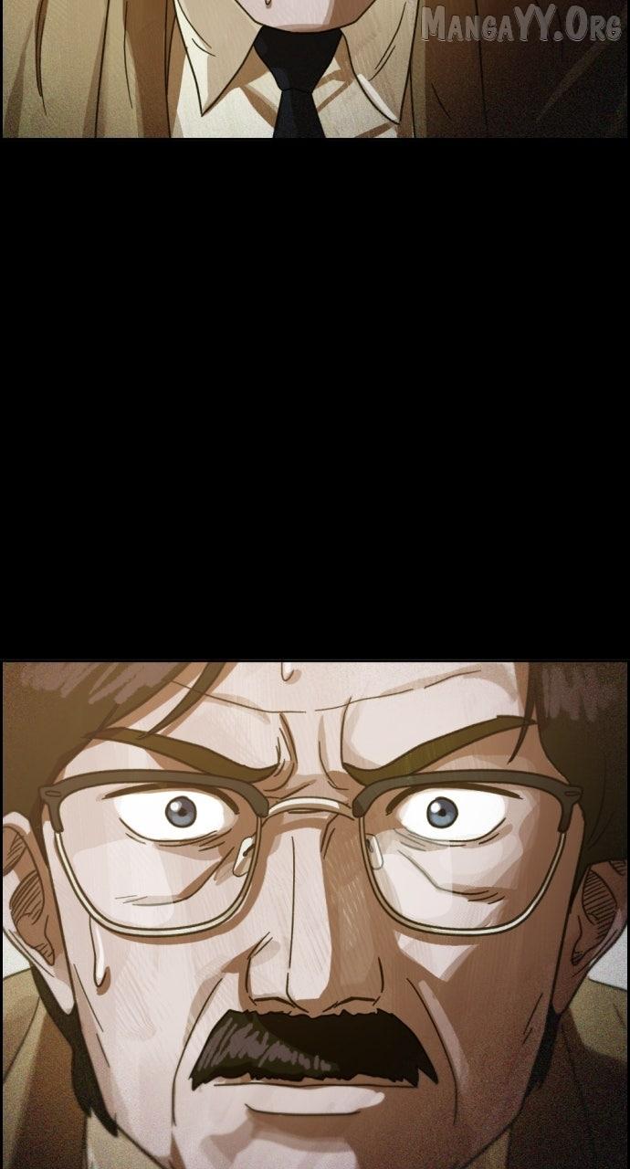 Day of Disaster Chapter 70 page 11 - 