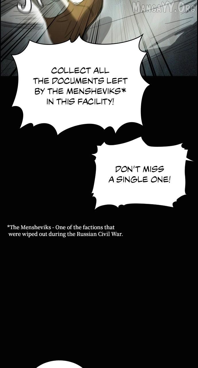 Day of Disaster Chapter 70 page 58 - 