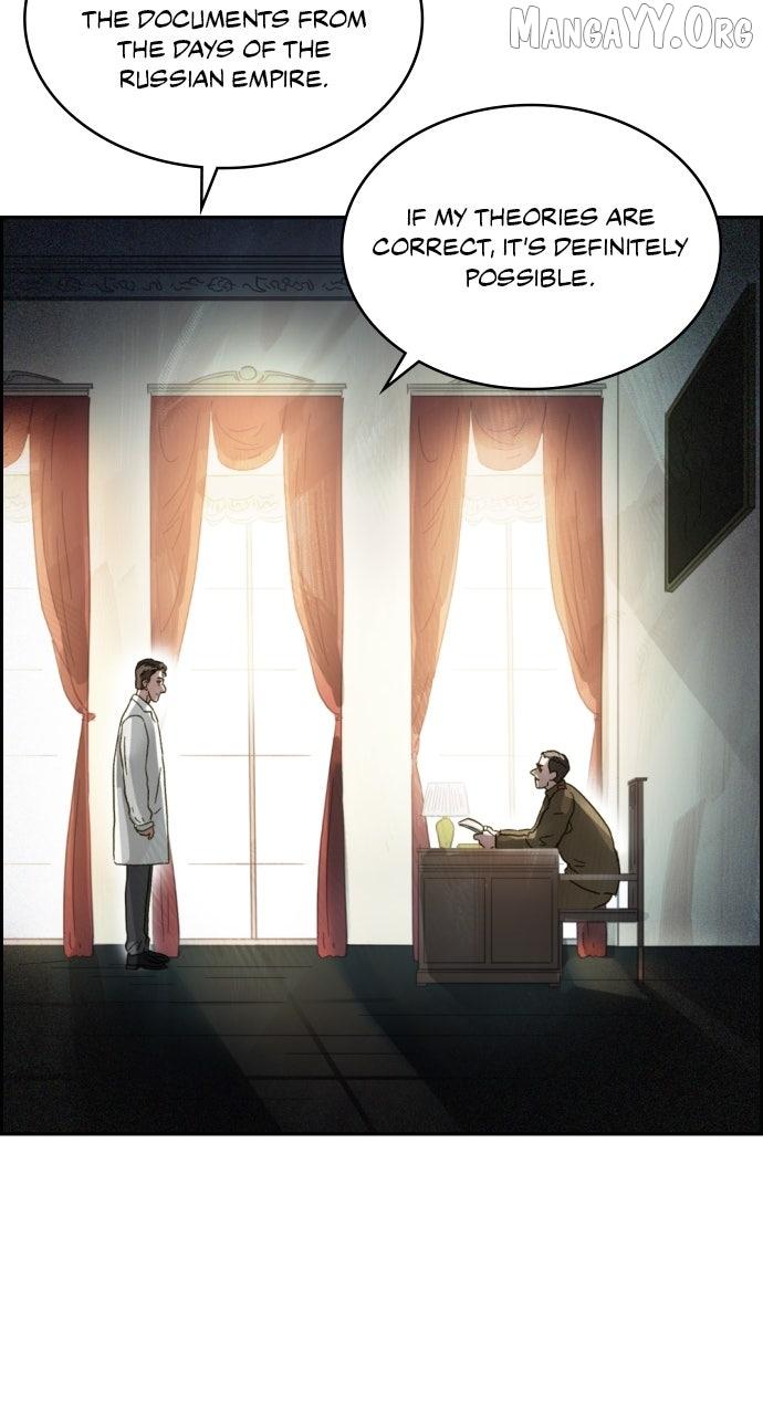Day of Disaster Chapter 70 page 73 - 