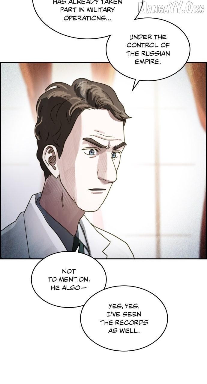 Day of Disaster Chapter 70 page 81 - 