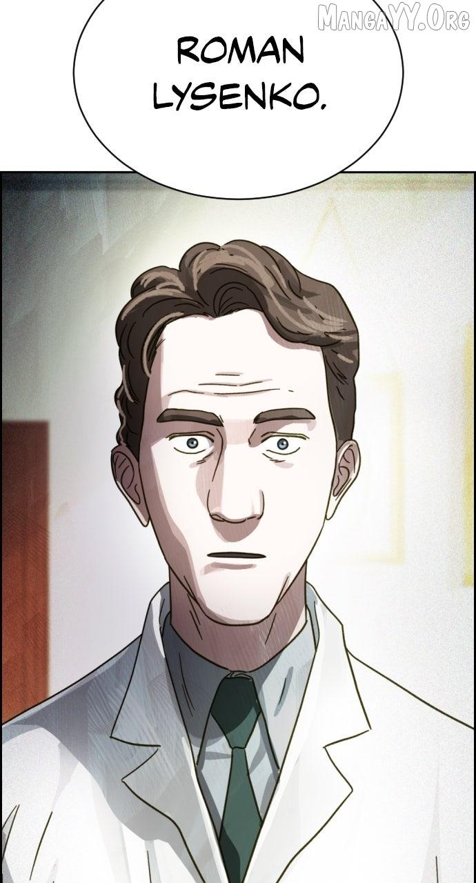 Day of Disaster Chapter 70 page 91 - 