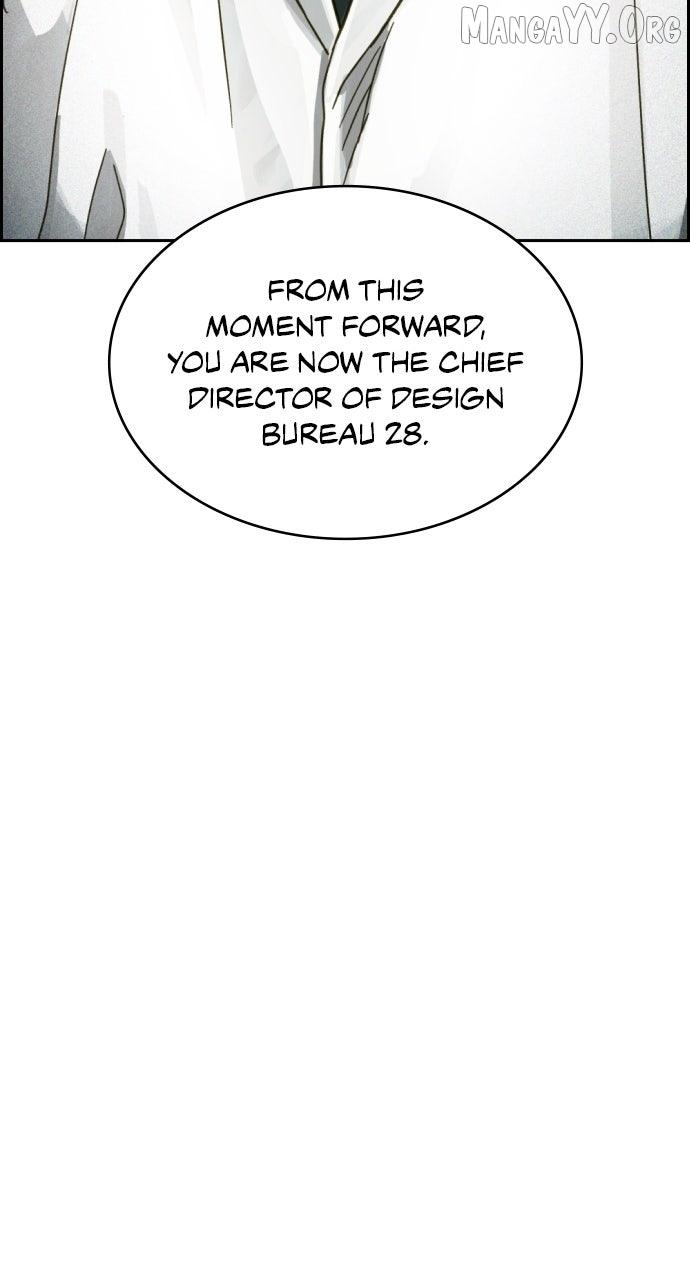 Day of Disaster Chapter 70 page 92 - 