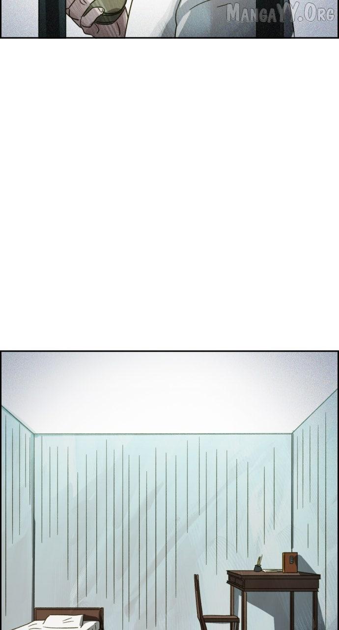 Day of Disaster Chapter 70 page 99 - 