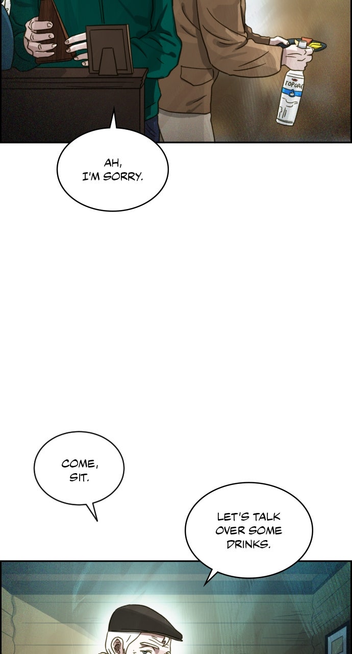 Day of Disaster Ep. 70 - 68 Years of Waiting page 19 - 