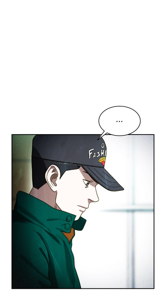 Day of Disaster Ep. 70 - 68 Years of Waiting page 24 - 